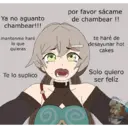 ស្ទីកเกอร์