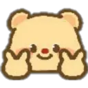 ស្ទីកเกอร์