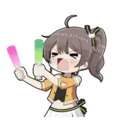 Կպչուն պիտակ