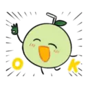 ស្ទីកเกอร์