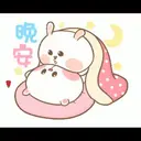 ஸ்டிக்கர்