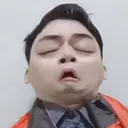 ස්ටිකර්