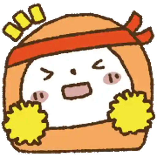 ស្ទីកเกอร์