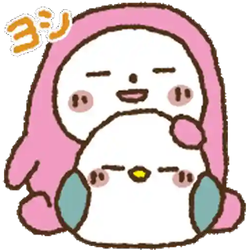 ស្ទីកเกอร์