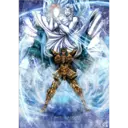 สติกเกอร์