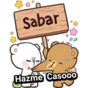 ஸ்டிக்கர்