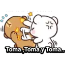 ஸ்டிக்கர்