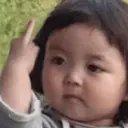 สติกเกอร์