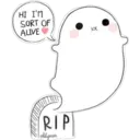 สติกเกอร์