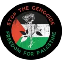 ஸ்டிக்கர்