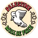 ஸ்டிக்கர்