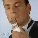 ஸ்டிக்கர்