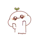 స్టికర్