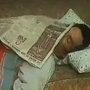 Կպչուն պիտակ