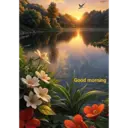 స్టికర్