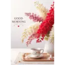 స్టికర్