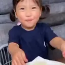 స్టికర్