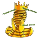 สติกเกอร์