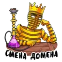 สติกเกอร์