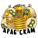 สติกเกอร์