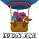 สติกเกอร์