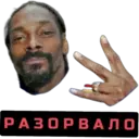 ஸ்டிக்கர்