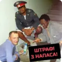 ஸ்டிக்கர்