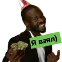 ஸ்டிக்கர்