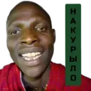 ஸ்டிக்கர்