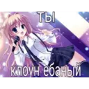 สติกเกอร์