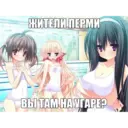 สติกเกอร์