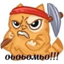 สติกเกอร์