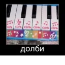 สติกเกอร์