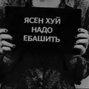 สติกเกอร์