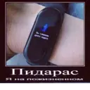 สติกเกอร์