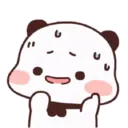 ஸ்டிக்கர்