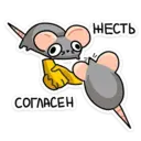 ஸ்டிக்கர்