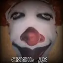 ស្ទីកเกอร์