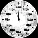 స్టికర్