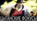 స్టికర్