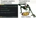 స్టికర్