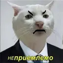 స్టికర్