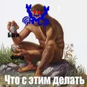 స్టికర్