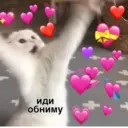 ஸ்டிக்கர்