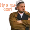 ஸ்டிக்கர்