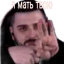 ஸ்டிக்கர்