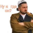 ஸ்டிக்கர்