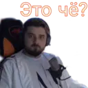 ஸ்டிக்கர்