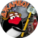 ស្ទីកเกอร์