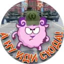 ស្ទីកเกอร์